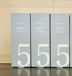 Amatora aphia connect 5N ヘアトリートメント 3本セット - メルカリ