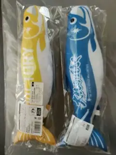 しゃけまる　2匹セット　日本ハム　　　ファイターズ