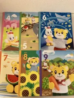 こどもちゃれんじ ぽけっと 2・3歳児用 2021年度版 6冊セット