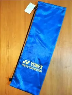 【未使用品】YONEX 東京ショールーム 限定 バドミントン ラケットケース
