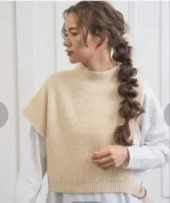 niko and ベージュ ハイネック ニットベスト