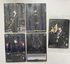 ビルディバイド ツイステッドワンダーランド マレウス