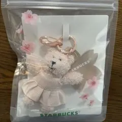 Starbucks SAKURA2026 ベアリスタキーチェーン