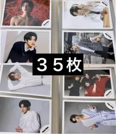 SnowMan 目黒蓮　公式写真　まとめ売り