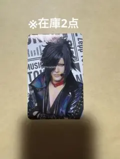 ミュージカル刀剣乱舞 江おんすていじ 大典太光世 ランダムふぉとカード