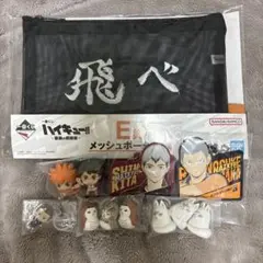 ハイキュー!! キャラクターグッズセット まとめ売り