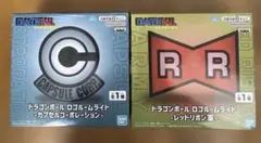 ドラゴンボール ロゴルームライト　2種