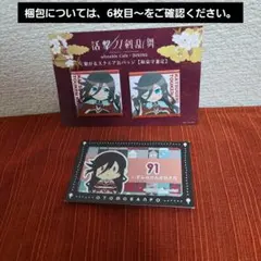 活撃　刀剣乱舞　繋がるスクエア缶バッジ　御伴散歩　ぽちくじ　和泉守兼定　セット