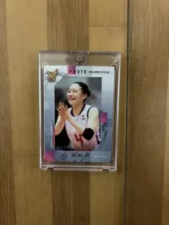 石川真佑 バレーボール女子日本代表 ミニ色紙 シークレット - メルカリ