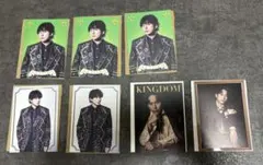三代目 山下健二郎 フォトカードセット KINGDOM