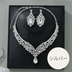 Item thumbnail for item d2317722-4867-446e-b809-33884aae306f