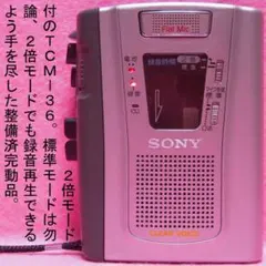 Item thumbnail for item 470cde82-ffca-49d0-bed5-70d887a084fd