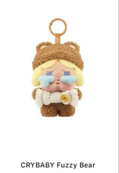 ☆新品未使用☆POPBEAN Fluffy & Cozy シリーズ　ぬいぐるみ