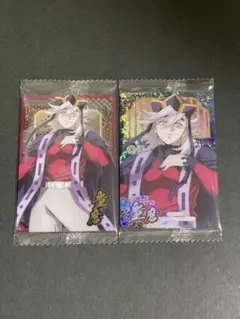 鬼滅の刃 ウエハース カード 10 童磨 2枚セット