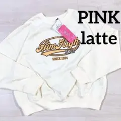 新品未使用 PINK-latte カスレカレッジロゴスウェット　M150