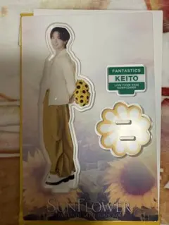 FANTASTICS 木村慧人　アクスタ