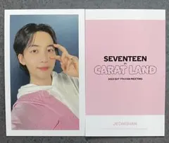 【ジョンハン】seventeen caratland フーディー フォト トレカ