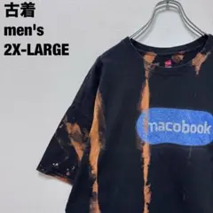 古着 Hanes ヘインズ Tシャツ ブリーチ加工 ビッグサイズ ブラック2XL