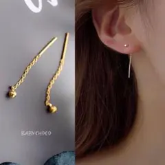 NIKO様 リクエスト 2点 まとめ商品