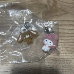 サンリオ ゆるっとめじるしアクセサリー くろうさ マイメロ セット まとめ売り