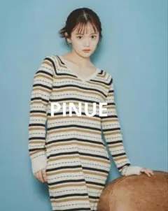 2026年最新】ピヌエ ボーダーニットワンピースの人気アイテム - メルカリ