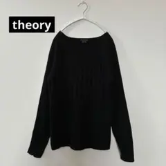 セオリー　カシミヤ100% ニット　ブラック　リブ