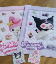 マイメロディ&クロミ クリアファイル＆ステッカーセット