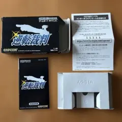 【通電確認済み】ゲームボーイ GB-BOX付き Amazon | GB パチスロ必勝法 jr GB/ゲームボーイ ソフト 箱・取扱説明