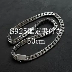 Item thumbnail for item 55ead585-ee3d-4202-b2b9-9062309304cb