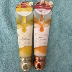 &honey アンドハニー ハチミツ美容ハンドクリーム Deep & Milky