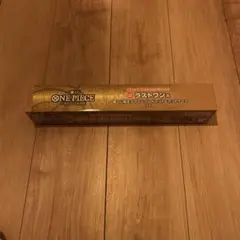 ワンピース 一番くじ ラストワン賞 プレイマット＆マットケース