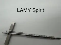 極美品】LAMY ラミー スピリット ボールペン 超人気 廃番 希少 - メルカリ