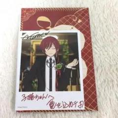 【特典1セット】コレクション缶バッジ バースデーカード 歌詞カード あんスタ