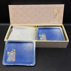 深川製磁 銘々皿 桜 小皿 取り皿 菓子皿等 桜 角 隅切 未使用保管