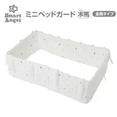 Item thumbnail for item 8891dc9a-ee1e-4675-a487-cd955525fa06