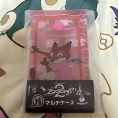 ズートピア2 1番くじ H賞