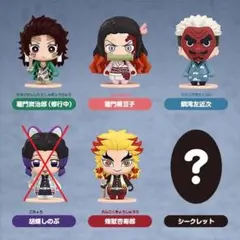 【未開封】ポケマケット 鬼滅の刃 02　5種7体とおまけ鬼滅11体セット