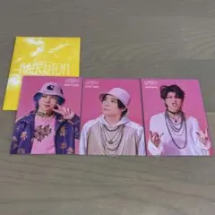 Mrs. GREEN APPLEバベルフォトカ　3枚セット アルバム10 広告