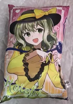 東方Project 東方スペルバブル 古明地こいし クッションのサムネイル