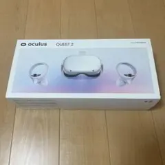 Oculus Quest 2 本体　256GB