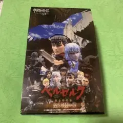 2026年最新】真紅のベヘリットの人気アイテム - メルカリ