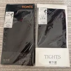 靴下屋 80デニール タイツ ブラック M-L