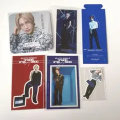 池﨑理人　INI まとめ売り