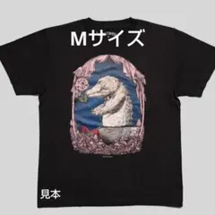 未開封 ボリス雑貨店 Tシャツ おすわりワニくん ヒグチユウコ - メルカリ