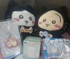 ちいかわ 黒猫のぬいぐるみ ハチワレ うさぎ 2種セット