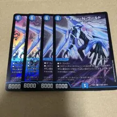 Item thumbnail for item ef843ba6-8420-4949-a4f2-c81e63003d48