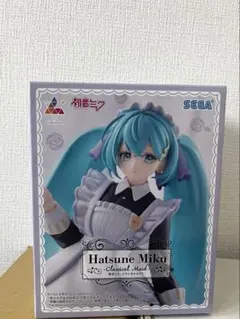 Item thumbnail for item 39539809-0fe4-405f-83a9-c9e886c7ce53