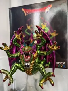 2026年最新】メタリックモンスターズギャラリーの人気アイテム - メルカリ