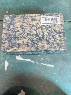 Item thumbnail for item b2a00097-e553-4a5d-bd08-00e1715b32c2