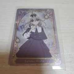 【即購入可】名探偵プリキュアキラキラカードグミ　バトンタッチ P07 森亜るるか